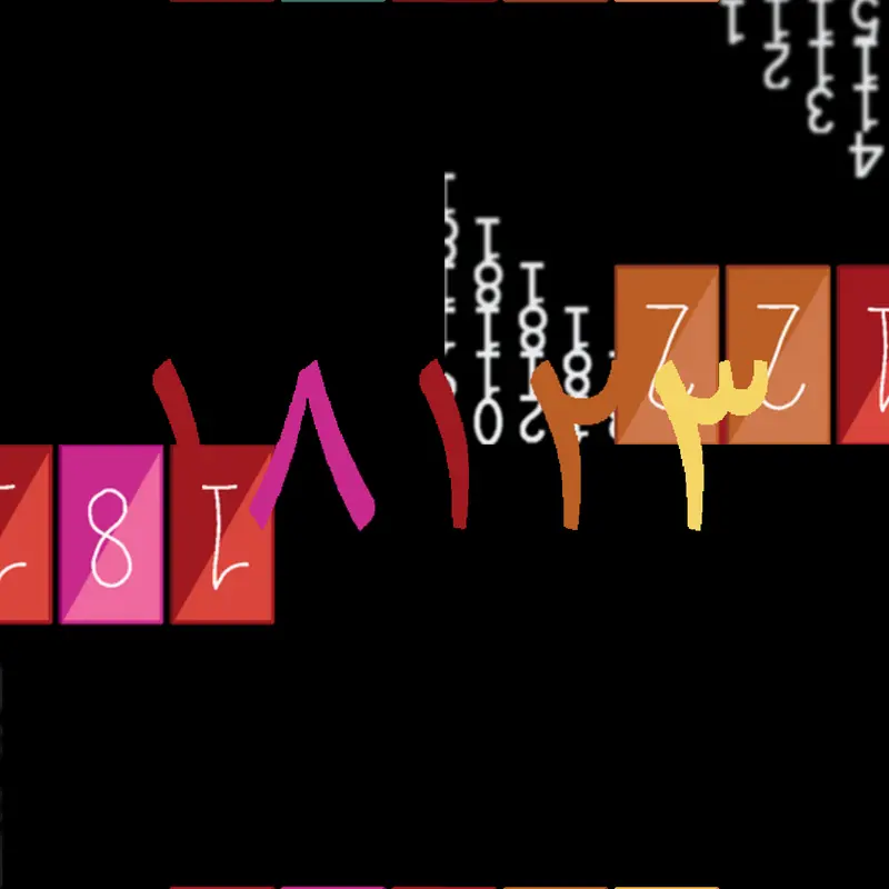Game by @the2038withthelogo