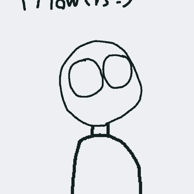 Game by @ShadowKris
