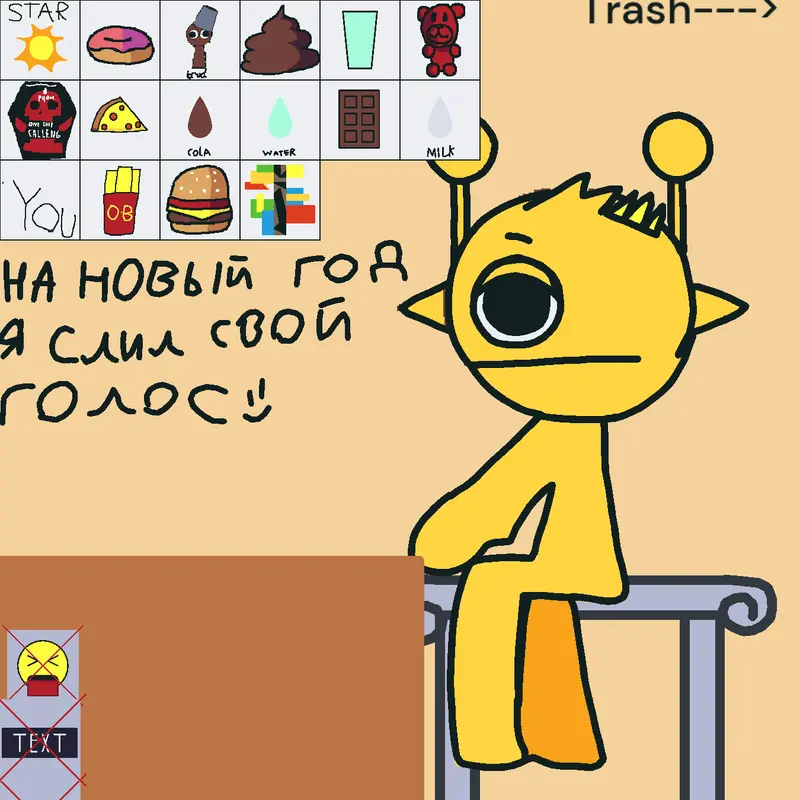 Game by @rof_rofilovich_2025