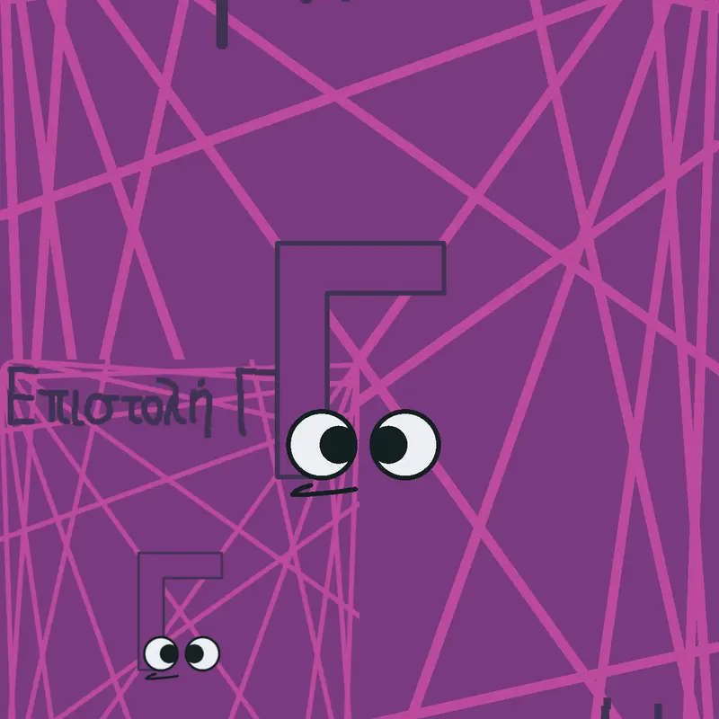 Game by @Kolu_4k70