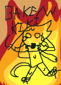 Bake/w kiki!