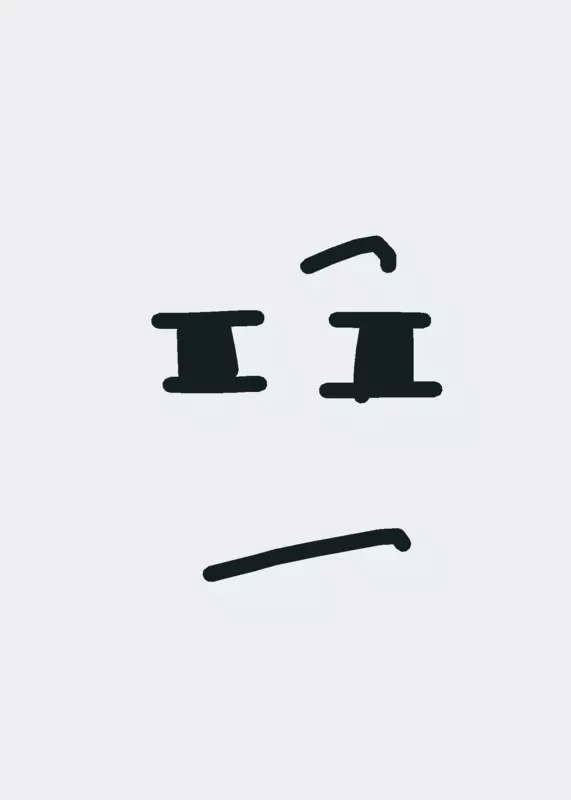 Game by @Terminated-