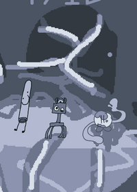 Metal Islet