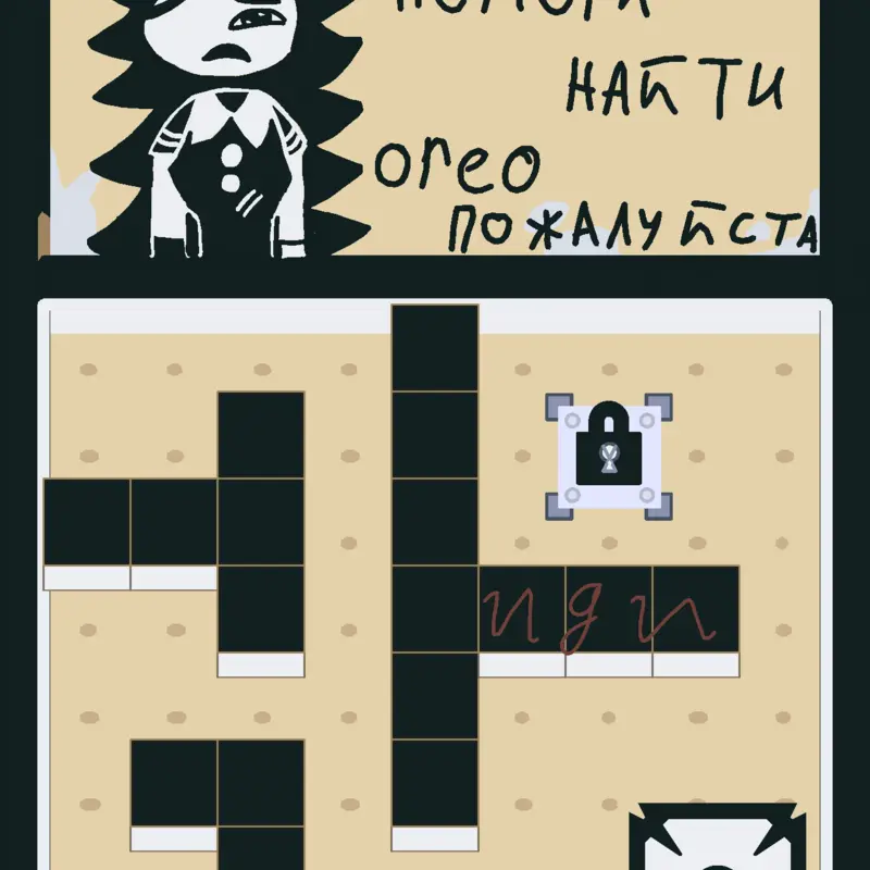 Game by @nikto1-_
