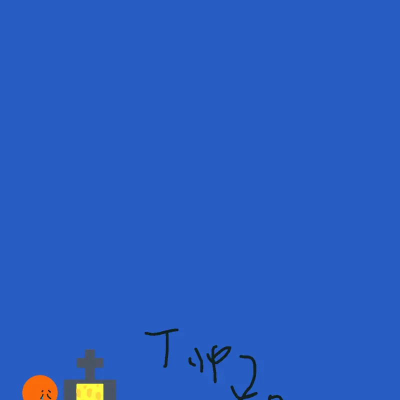 Game by @sprunkaguy
