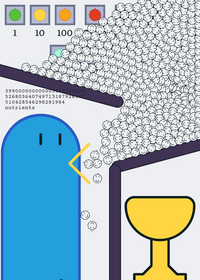feed blob!