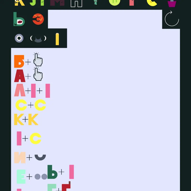 Game by @ItsEeboOfficial