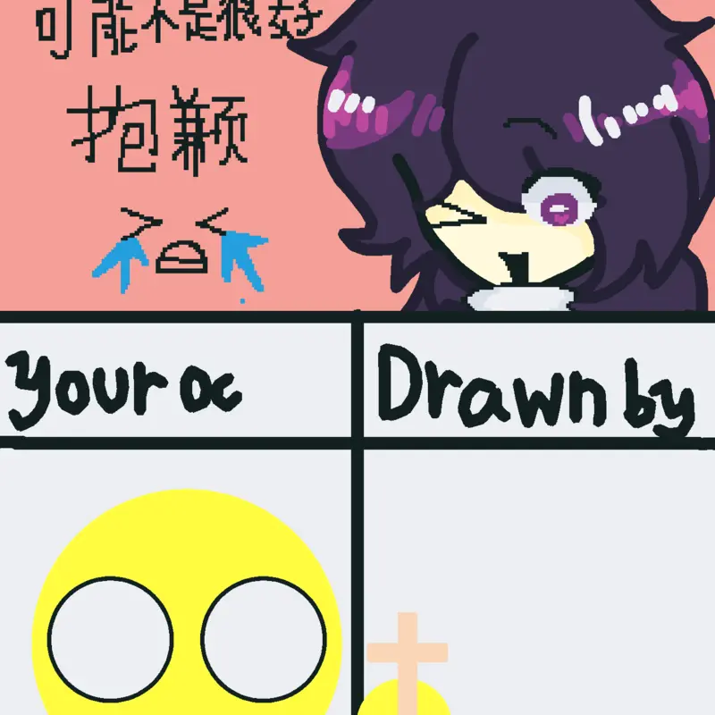Game by @yellow_official