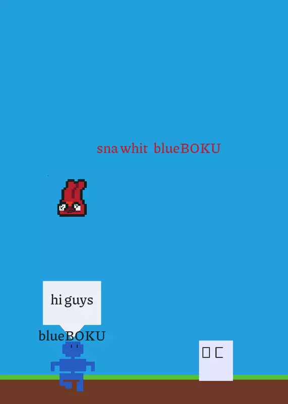 Game by @bluecub