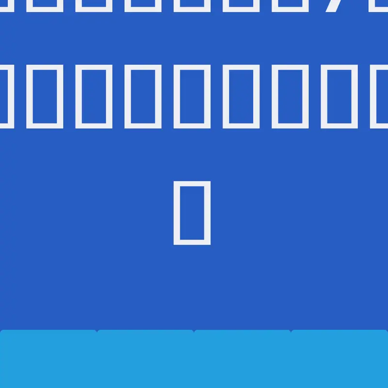 Game by @24th_perfectnumber-2026