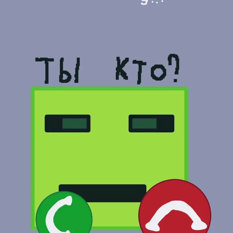 Game by @amogus666