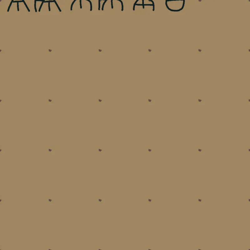 Game by @Bananae