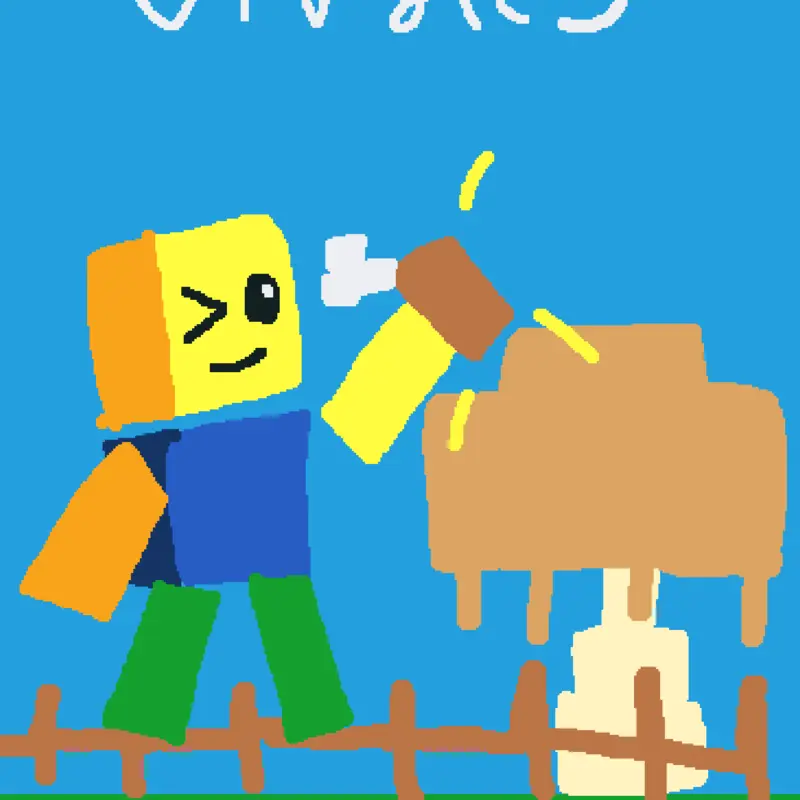Gag showdown update1 by @Little_owl