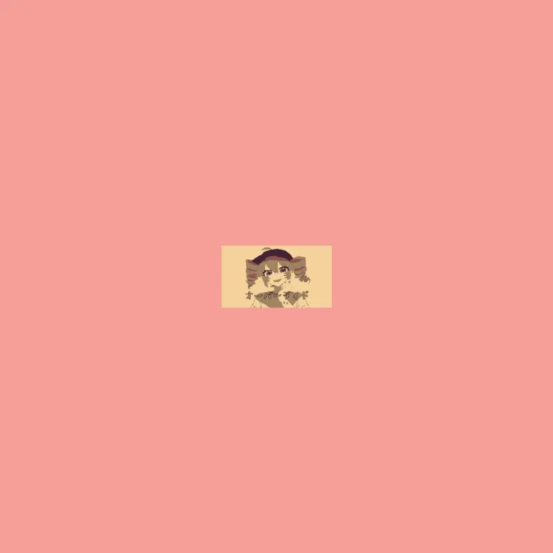 Game by @eeeeeeeeeeea
