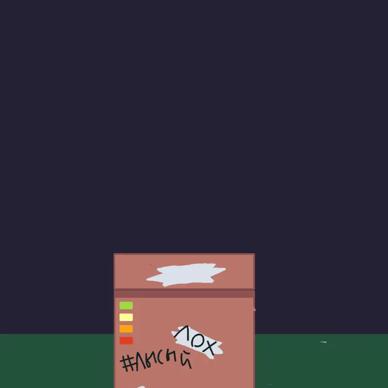 Game by @Lisoptel