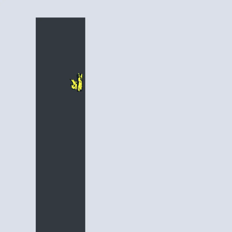 Game by @proxp