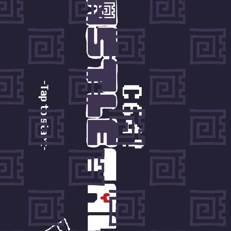 Game by @Coder64