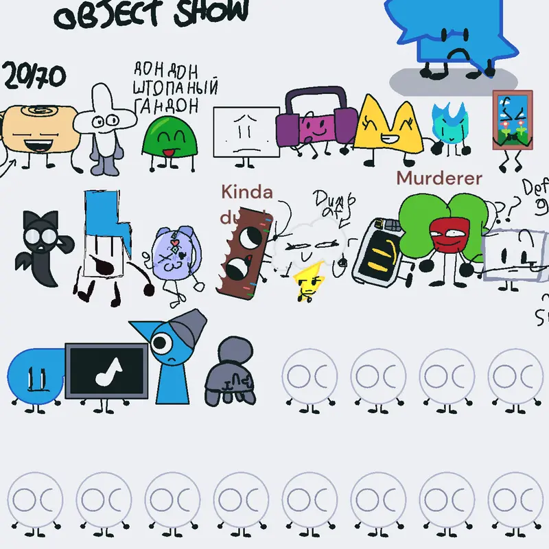 Game by @armelle