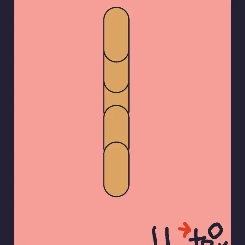 Game by @billybonjoeissocool