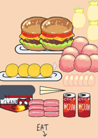 Mukbang game