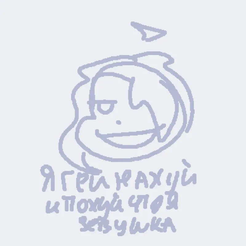 Game by @Sanyachts