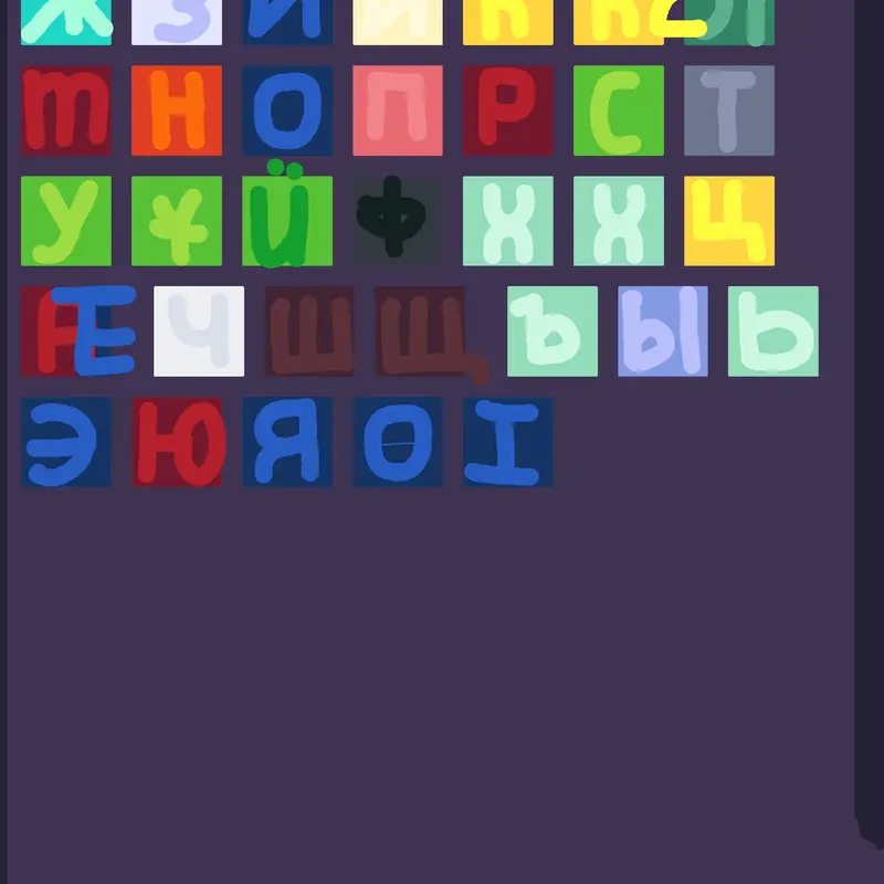 Game by @69man_may_yes