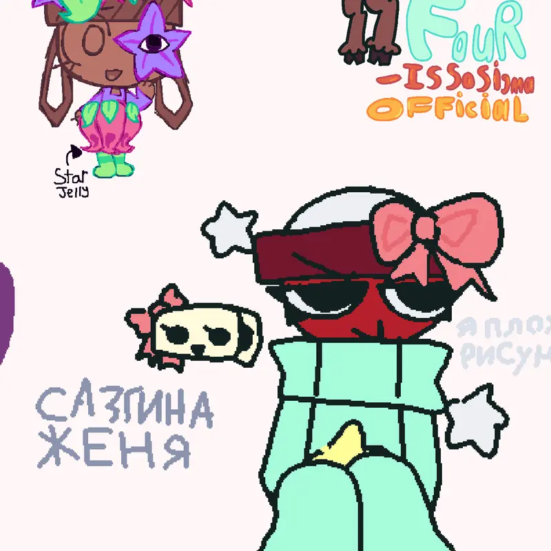 Game by @sazkina_zhenya