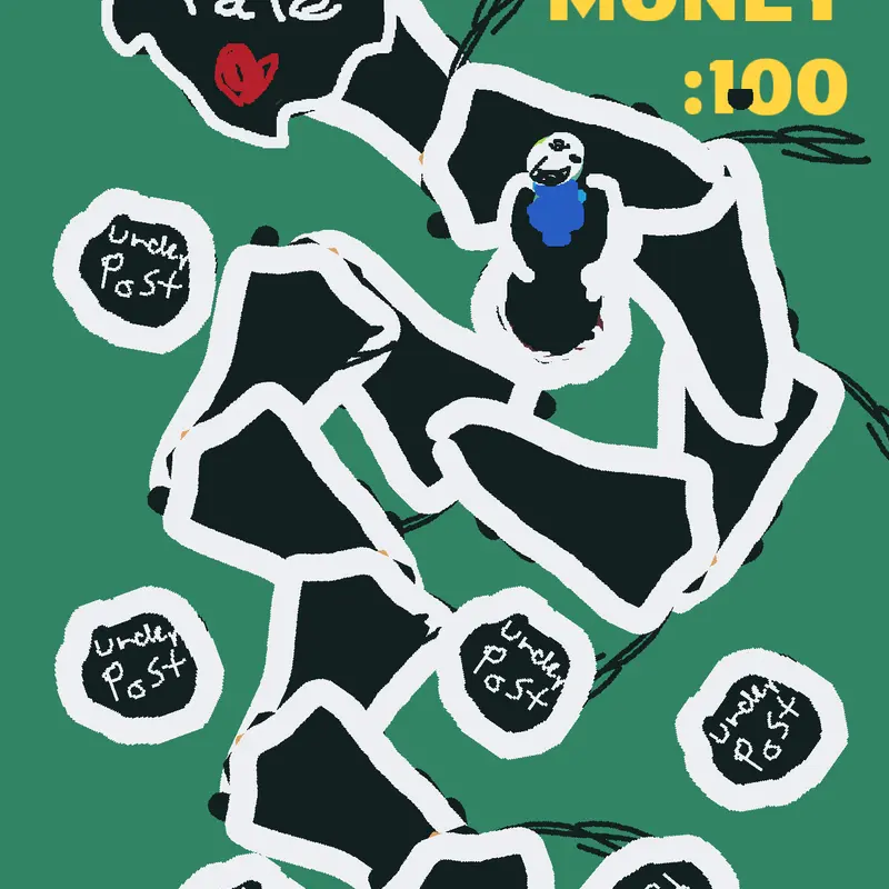 Game by @Orbate
