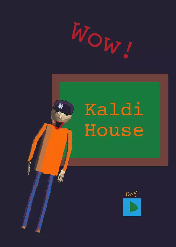 Game by @cake98