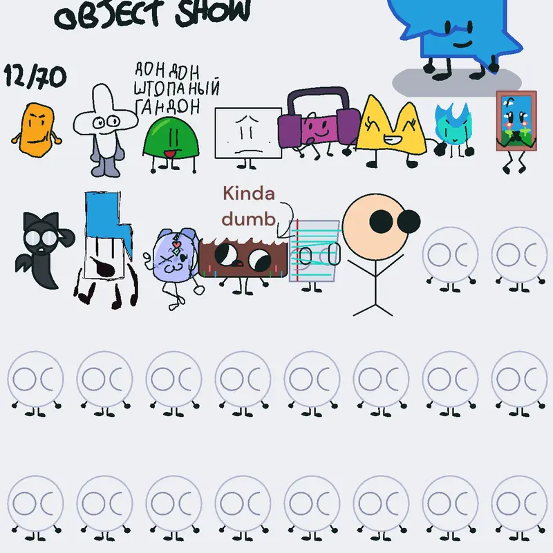 Game by @DaXom_Studio