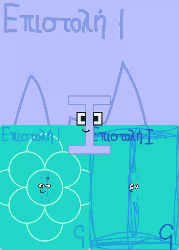 Game by @A-25Gameslol