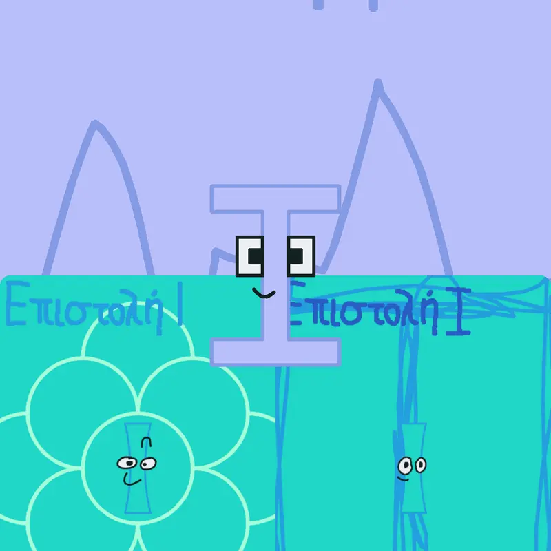 Game by @A-25Gameslol