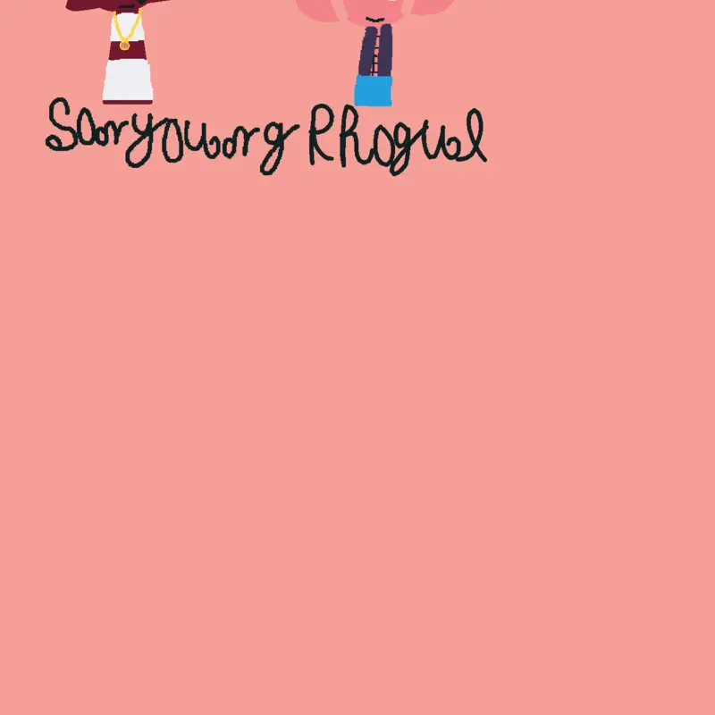 Game by @1_LUV_K4TS3Y3