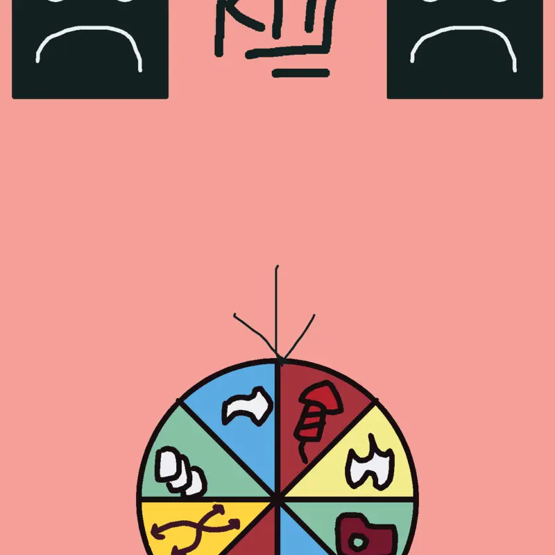 Game by @unrealhen10