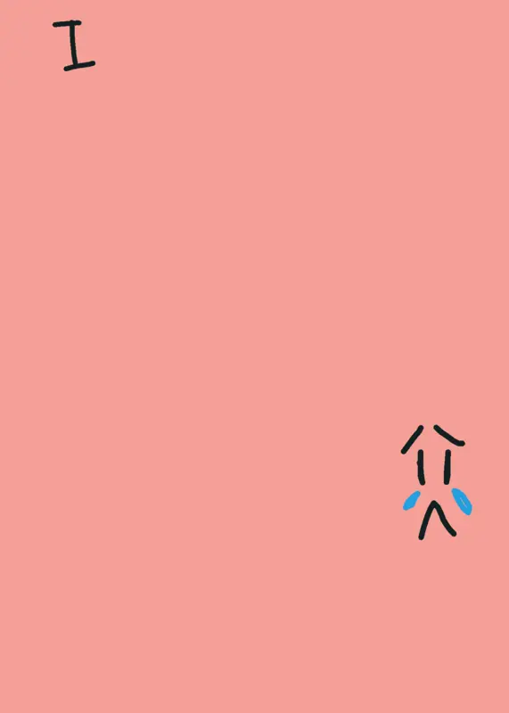 Apology by @gniyDrecaCenoB_backwards