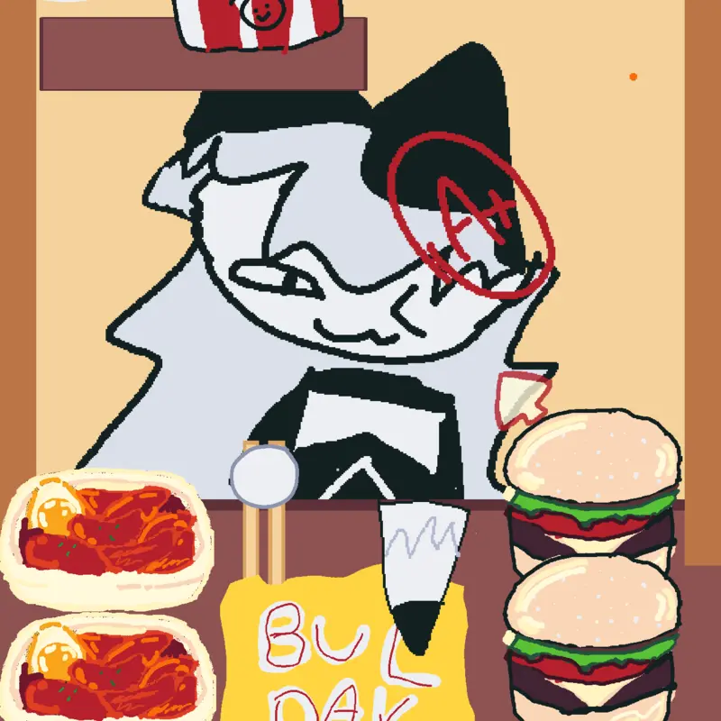 Game by @iLoveEatingSoap