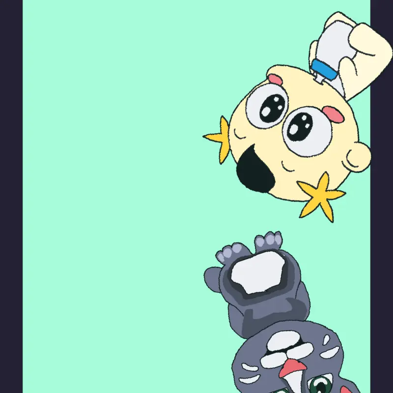 Game by @Vextrex