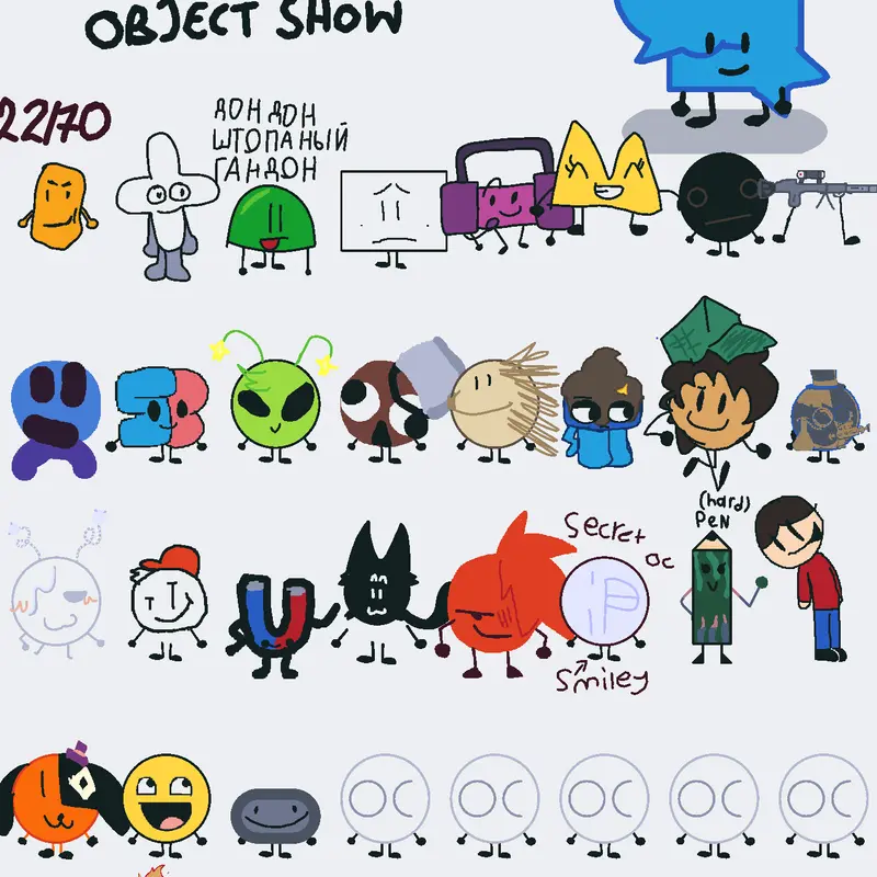 Game by @yay2531