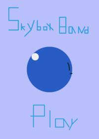 Skysphere Band