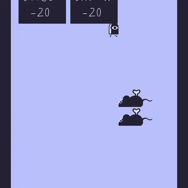 Game by @dharrel