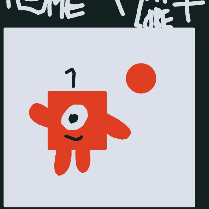 Game by @leonardofam2015