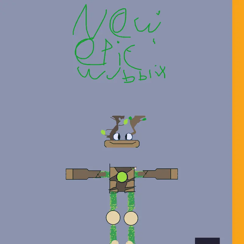 Game by @msmlover6000