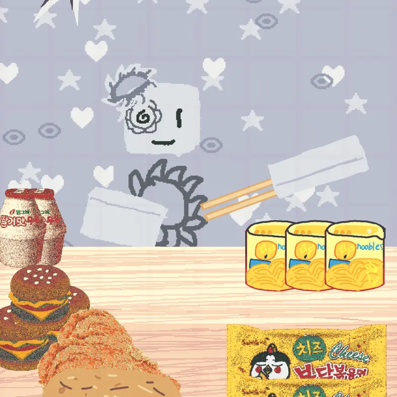 Game by @JunreyAnoos1