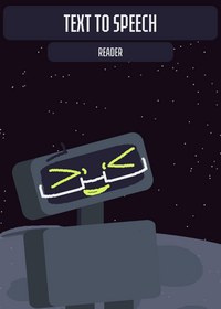 Text to speech reader