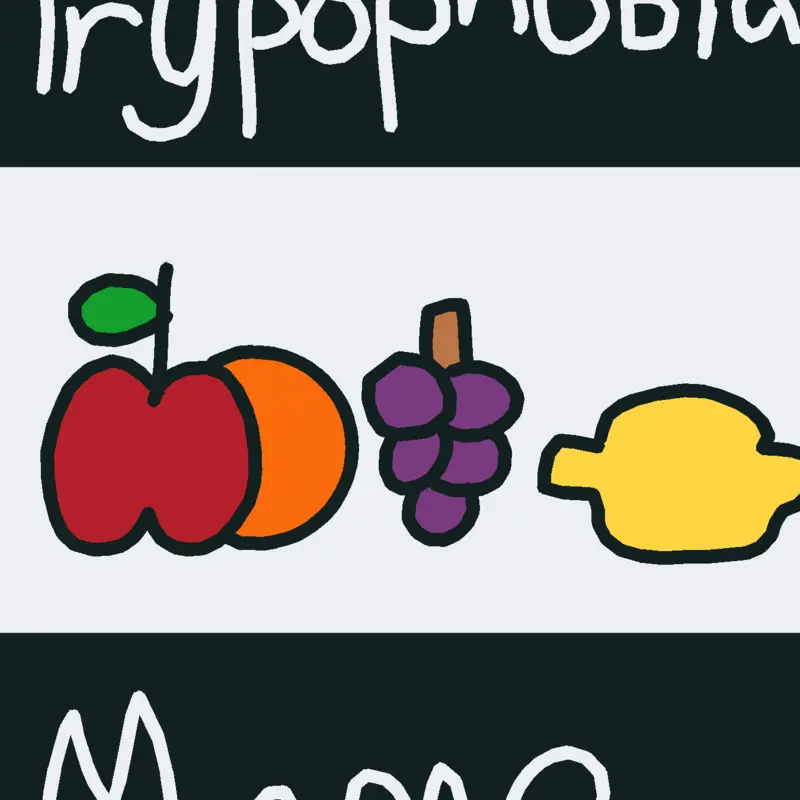 Trypophobia Meme by @SlovaniaMahmoud