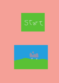 USED gaohd