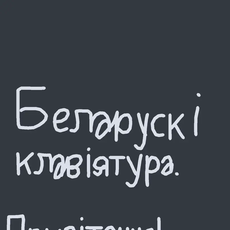 Game by @Arztocka