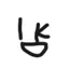 giahungcc1 avatar