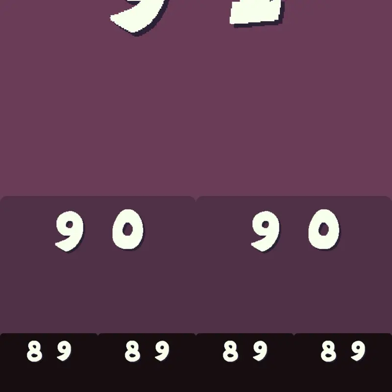 Game by @TimeS109_AUTTP_SWAT_AAPC