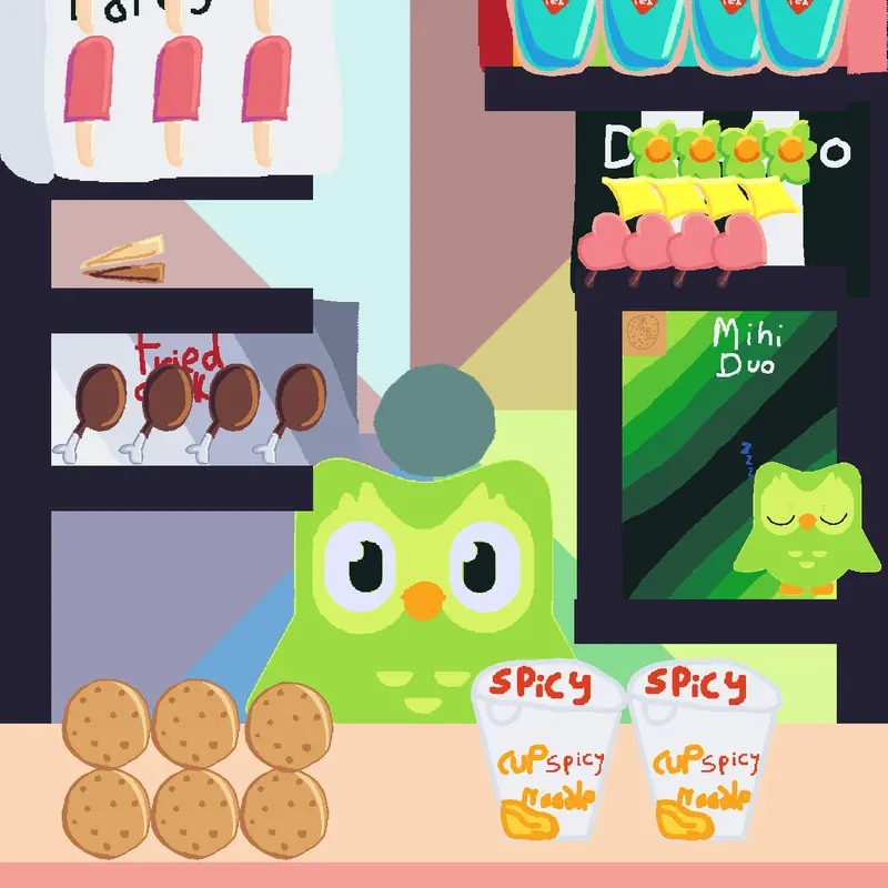 Game by @ABCforkids123